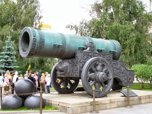 Today’s Spelling Lesson – Cannon vs. Canon